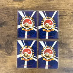 Pokemon Gym Challenge Ninetales, Vulpix, Magmar, Cinnabar Gym Lot NO RARITY - Image 2