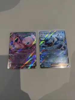 Mew ex 151/165 & 009/165 Blastoise ex Japanese Pokemon Card - Image 1
