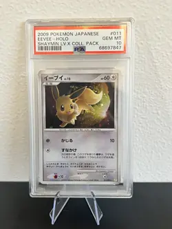 Pokemon PSA 10 Gem Mint Eevee 011 Shaymin LV.X Coll. Pack Holo 2009 Japanese - Image 1