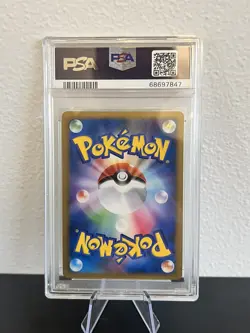 Pokemon PSA 10 Gem Mint Eevee 011 Shaymin LV.X Coll. Pack Holo 2009 Japanese - Image 2