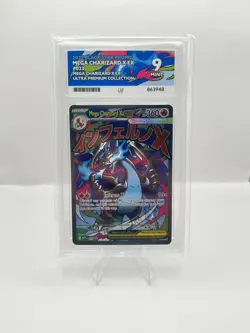 Pokemon TCG Mega Charizard X EX MEP 023 Black Star PROMO ACE 9 MINT Graded - Image 1