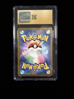 Dragonite VSTAR 086/071 S10b: Pokemon GO Holo (Japanese) - Image 2