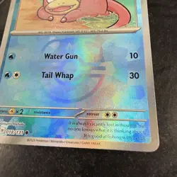 Pokemon TCG Slowpoke Master Ball Pattern 018/131 Sv: Prismatic Evolutions - Image 2