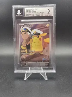 CAPTAIN PIKACHU POKEMON TCG 709 2025 GEM PACK VOLUME 1 HOLO S. CHINESE BGS 9 - Image 1
