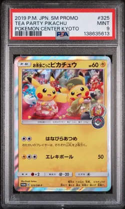 Japanese Pokemon Center Kyoto Tea Party Pikachu 325/SM-P Promo HOLO - PSA 9 Mint - Image 1