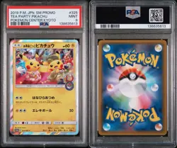 Japanese Pokemon Center Kyoto Tea Party Pikachu 325/SM-P Promo HOLO - PSA 9 Mint - Image 3
