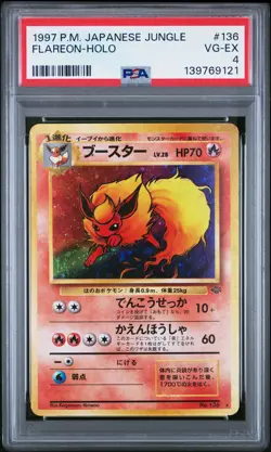 1997 POKEMON JPN JUNGLE #136 FLAREON-HOLO PSA 4 - Image 1