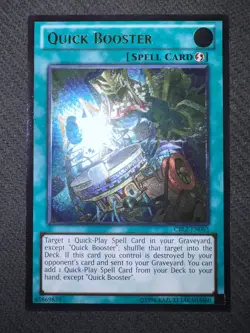 Yugioh Quick Booster Unlimited Edition Ultimate Rare CBLZ-EN065 NM - Image 2