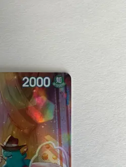 Charlotte Pudding (SP) ST12-012 Royal Blood Foil One Piece TCG - Image 4