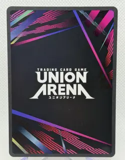 Union Arena Demon Slayer Kyojuro Rengoku UE05BT/KMY-1-090 SR - Image 2