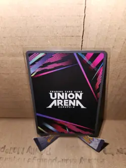 Killua Zoldyck Hunter x Hunter UEX04BT/HTR-2-043 SR☆ 1 Star Union Arena English - Image 2