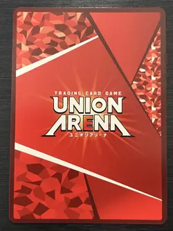 UNION ARENA Demon slayer UA05BT/KMY-1-087 SR ☆☆ Tengen FOIL - Image 2