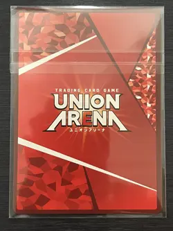 UNION ARENA Sealed Demon slayer UAPR/KMY-1-008 UR Promo Kamado Tanjirou - Image 2