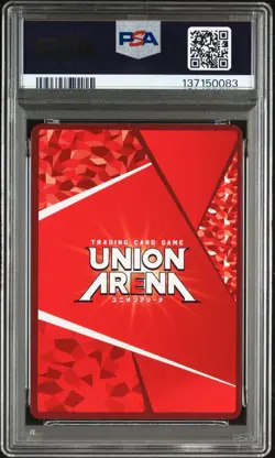 PSA 10 Union Arena Japanese KYOJURO RENGOKU #90 DEMON SLAYER 1 Star 2023 - Image 2