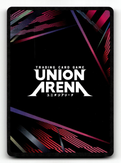 Union Arena Envy (077) - UE09BT: FULLMETAL ALCHEMIST - Image 2