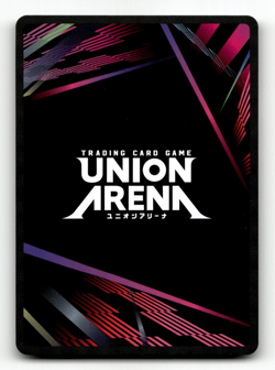 Union Arena King Bradley (093) (SR*) - UE09BT: FULLMETAL ALCHEMIST - Image 2