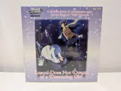Weiss Schwarz Rascal Does Not Dream Of A Dreaming Girl Booster Box NEW English - Image 1