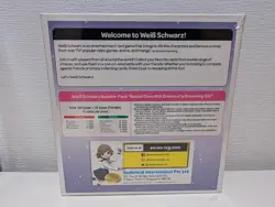 Weiss Schwarz Rascal Does Not Dream Of A Dreaming Girl Booster Box NEW English - Image 4
