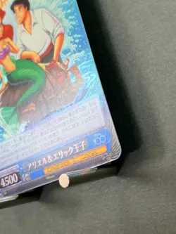 Weiss Schwarz Disney 100 Dds/S104-085S Ariel & Prince Eric SR - Image 5