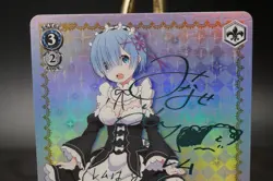 Signed Weiss Schwarz Re:Zero Rem Card RZ/S46-060SP SP FOIL Japanese - Image 4