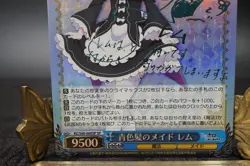 Signed Weiss Schwarz Re:Zero Rem Card RZ/S46-060SP SP FOIL Japanese - Image 5
