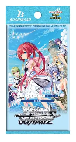Weiss Schwarz Summer Pockets Reflection Blue Re:Edit Booster Box NEW SEALED - Image 2