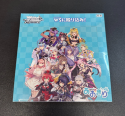 Weiss Schwarz AOGIRI High School Japanese Sealed Booster Box 12 Packs Anime - Image 1