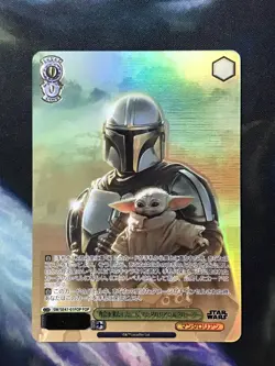 Weiss Schwarz SW/SE47-01FOP Mandalorian and Grogu FOP STAR WARS Vol.2 US Seller - Image 1