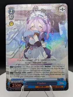 Weiss Schwarz Azur Lane Vol. 2: Flasher SR (NM) English - Image 1