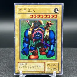 Sengenjin P3-05 Super Rare Japanese Yugioh Card - Image 1