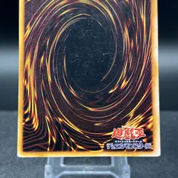 Sengenjin P3-05 Super Rare Japanese Yugioh Card - Image 3