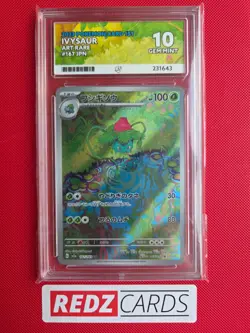 ACE 10 Ivysaur 167/165 AR 151 JPN Graded Pokemon Card GEM MINT - Image 1