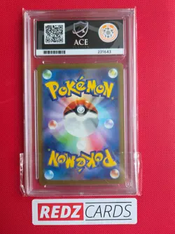 ACE 10 Ivysaur 167/165 AR 151 JPN Graded Pokemon Card GEM MINT - Image 2