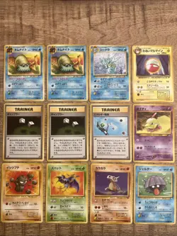 Vintage Japanese Pokemon Card Lot - 12 Cards - Pokemon TCG - All LP/NM Condition - Image 1