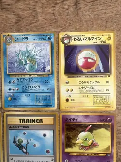 Vintage Japanese Pokemon Card Lot - 12 Cards - Pokemon TCG - All LP/NM Condition - Image 2