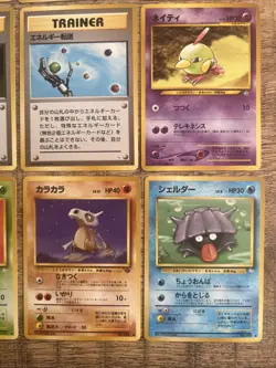 Vintage Japanese Pokemon Card Lot - 12 Cards - Pokemon TCG - All LP/NM Condition - Image 3
