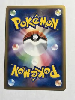 _____'s Mew 013/PLAY Play Promotional Cards Holo (Japanese) - Image 4