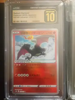 Pokemon TCG Graded Card Lot #1 - Image 1