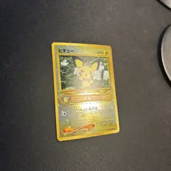 [NM] Pichu Pokemon Card Japanese No. 172 Neo File 2 Vintage Holo Promo NJ90 - Image 2