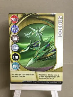 BAKUGAN Battle Brawler "OBERUS" Metal Gate Card 13/48d BA304 2008 - Image 1