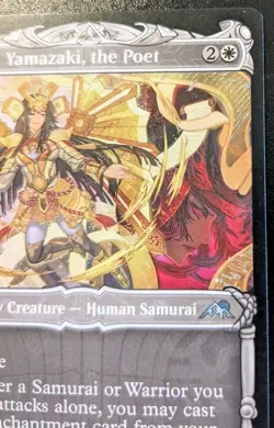 Norika Yamazaki, The Poet (Showcase) 311 NEO Uncommon Kamigawa: Neon Dynasty MTG - Image 3
