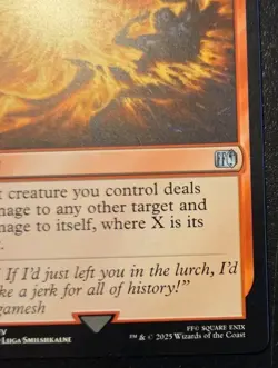 Self-Destruct 0157 Uncommon Final Fantasy Magic: The Gathering - Image 5