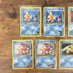 Pokemon Gym Challenge/Heroes Magikarp, Psyduck, Giovanni, Misty, Sabrina 9 cards - Image 2