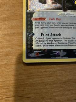 Umbreon Gold Star 17/17 Celebrations: Classic Collection - Pokemon Card - NM - Image 2