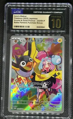 2025 Pokemon Japanese Scarlet & Violet Promo #232 Ionos Wattrel Pristine CGC 10 - Image 1