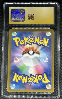 2025 Pokemon Japanese Scarlet & Violet Promo #232 Ionos Wattrel Pristine CGC 10 - Image 2