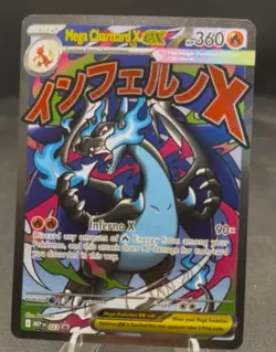 Mega Charizard x EX 023 Me: Pokemon Evolution Promo Holo ; Fast Shipping - Image 1