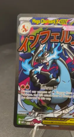 Mega Charizard x EX 023 Me: Pokemon Evolution Promo Holo ; Fast Shipping - Image 4