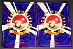 JAPANESE POKEMON TEAM ROCKET NON HOLO LOT - DARK CHARMELEON CHARMANDER + 7 MORE - Image 3