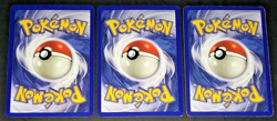 POKEMON 1ST EDITION FOSSIL NON HOLO LOT - SLOWBRO PSYDUCK ARBOK + 9 MORE - Image 3